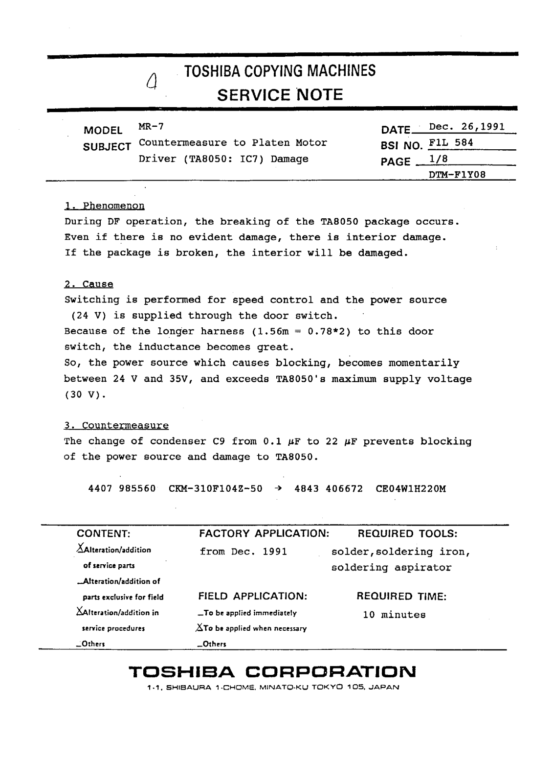 Toshiba f1l584 Service Note