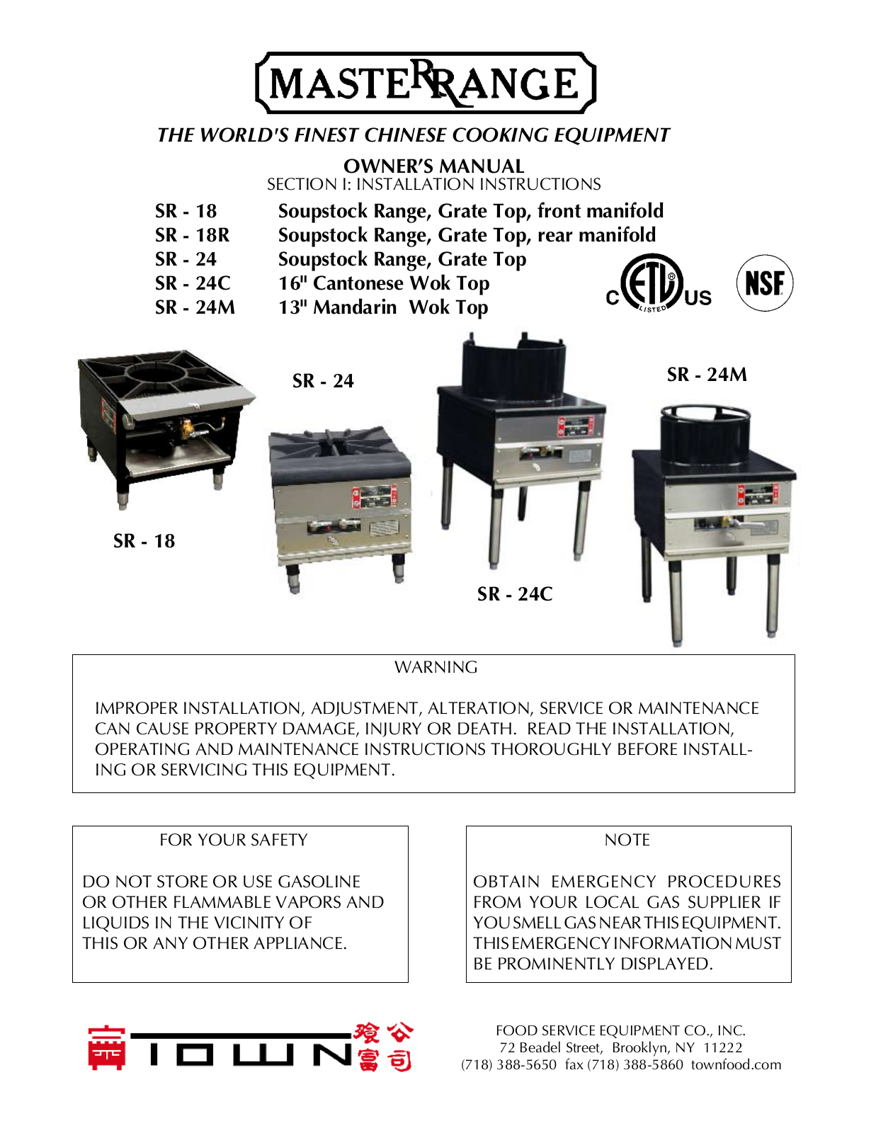 Town Food Service SR - 18 Installation  Manual