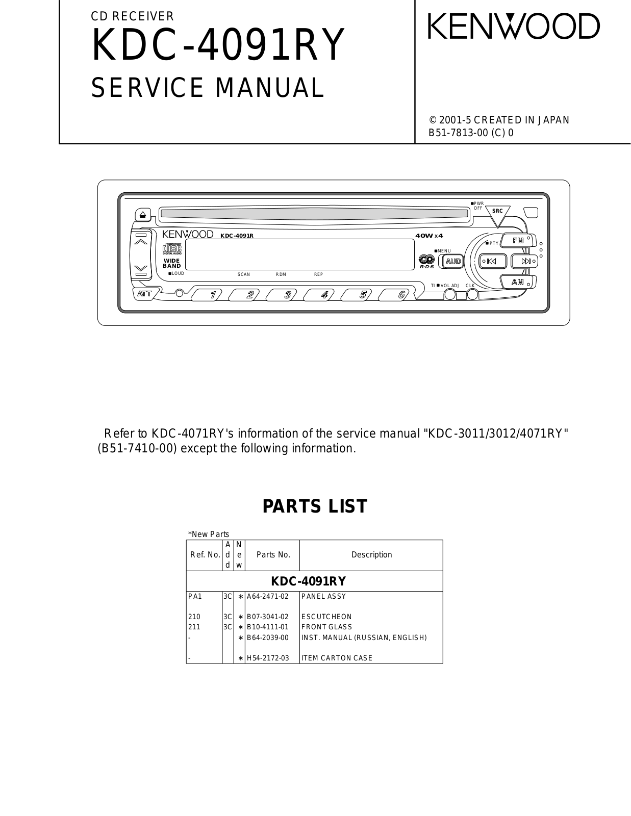 Kenwood KDC-4091RY Service Manual