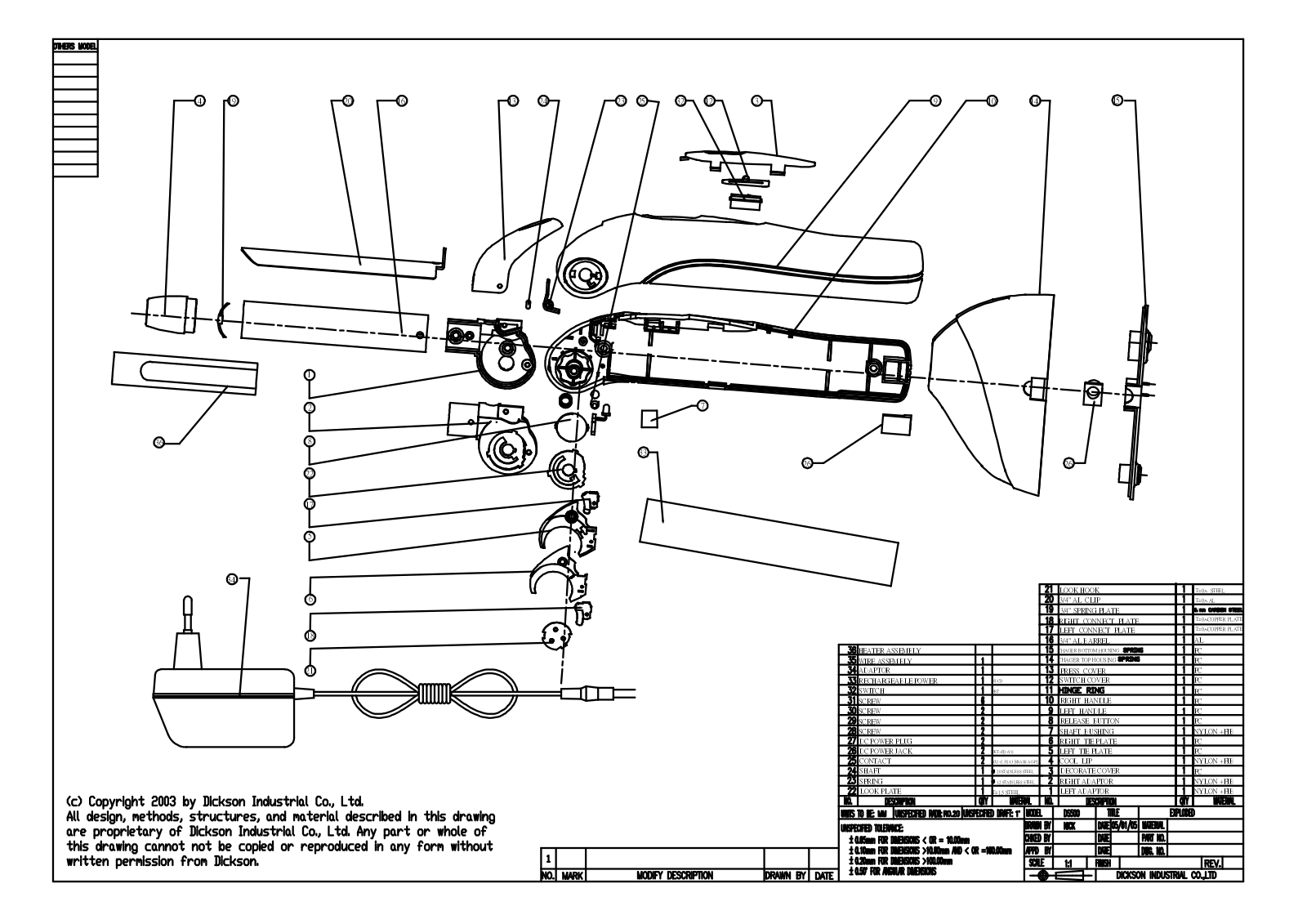 Vitek ds500 Exploded view