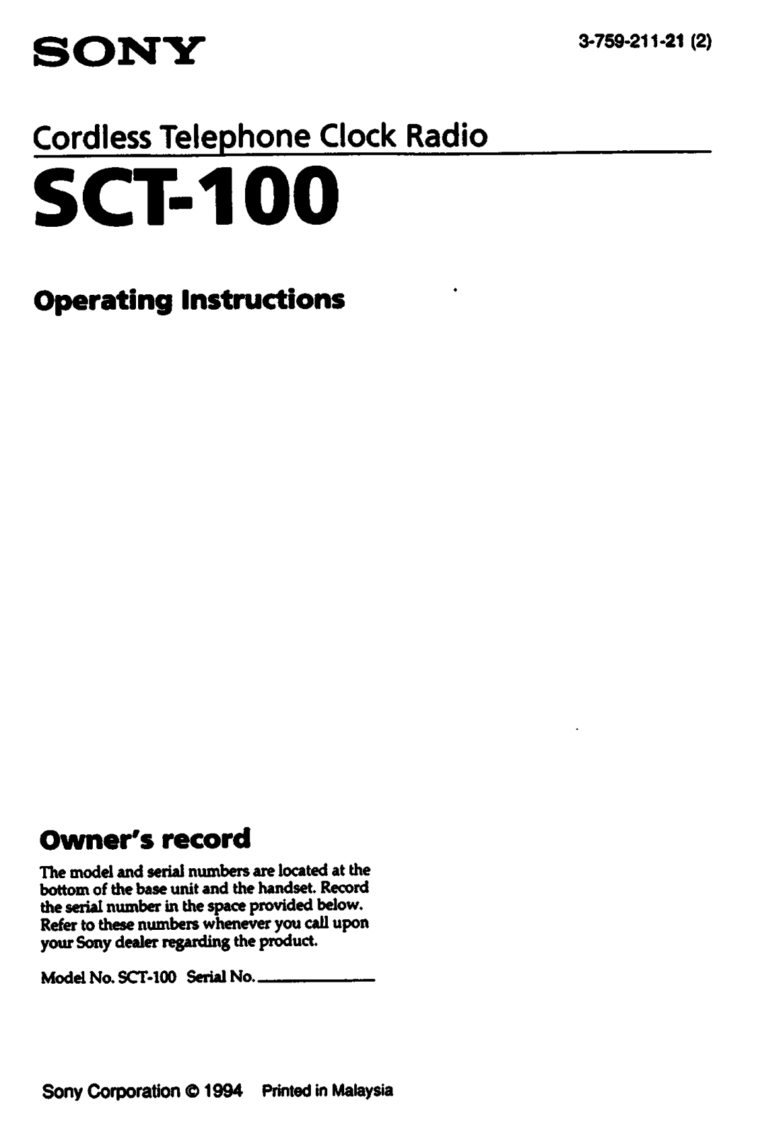 Sony SCT100 User Manual