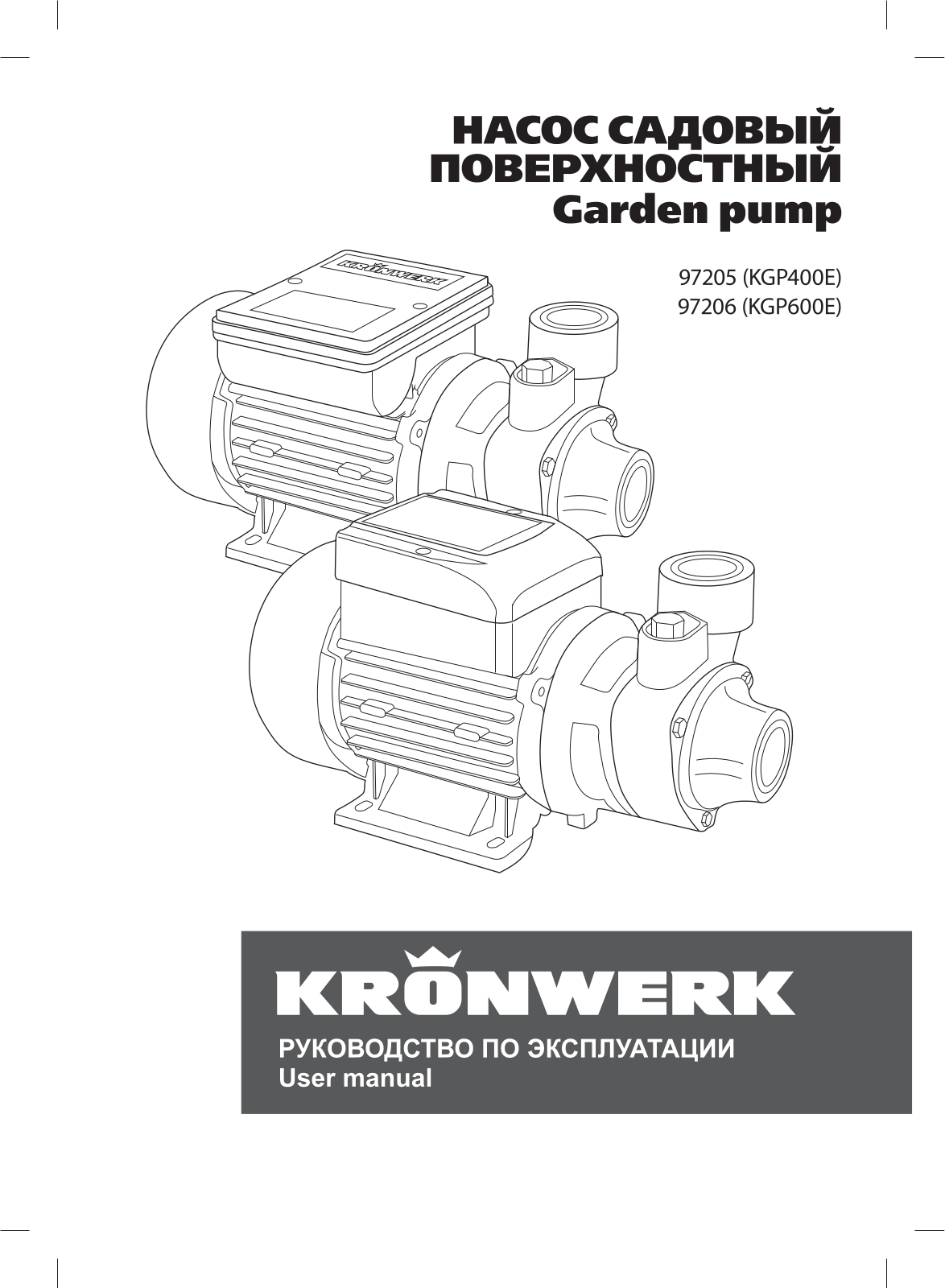 Kronwerk KGP600E User manual