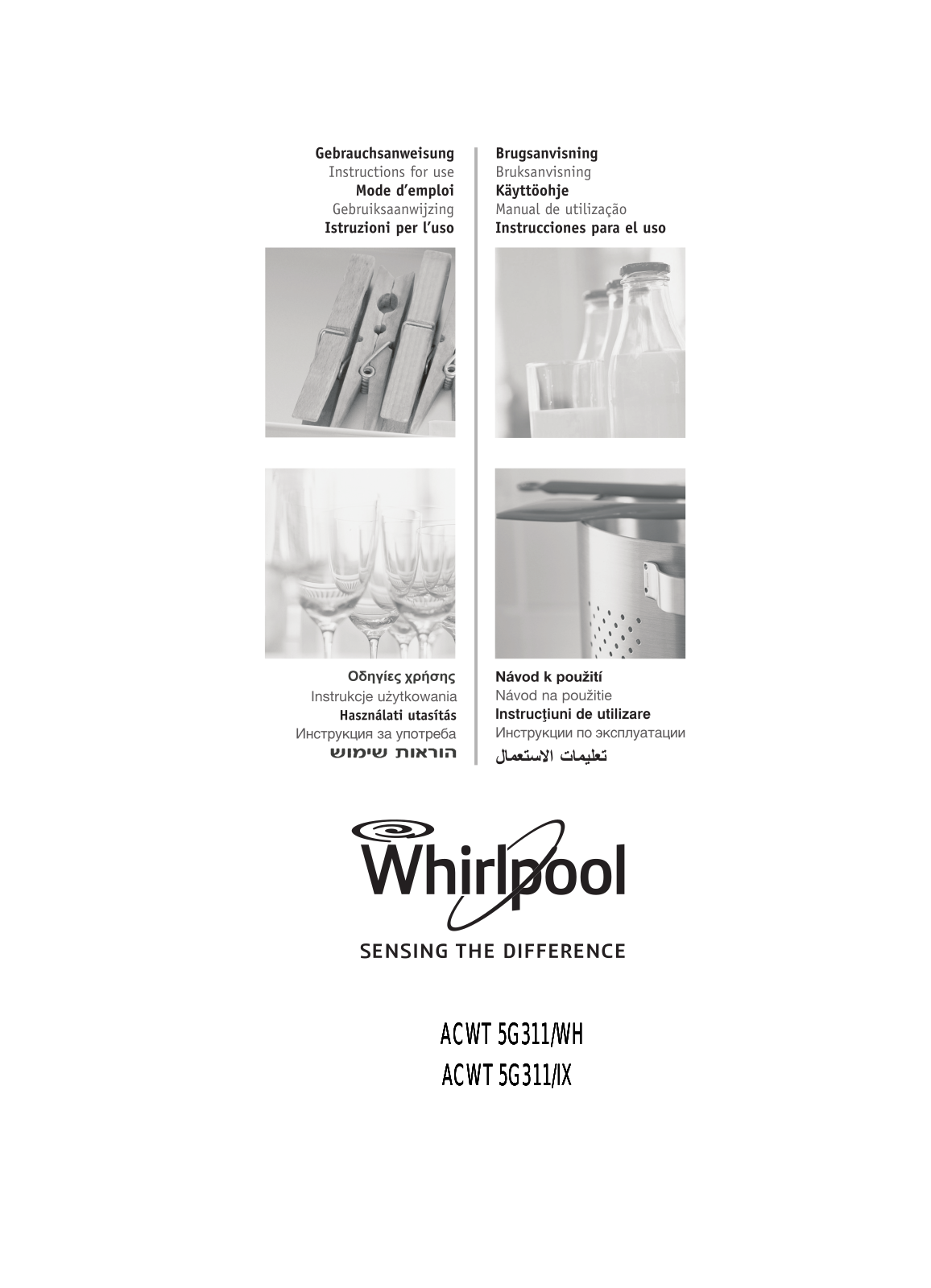 Whirlpool ACWT 5G311-WH, ACWT 5G311-IX Operating Instructions