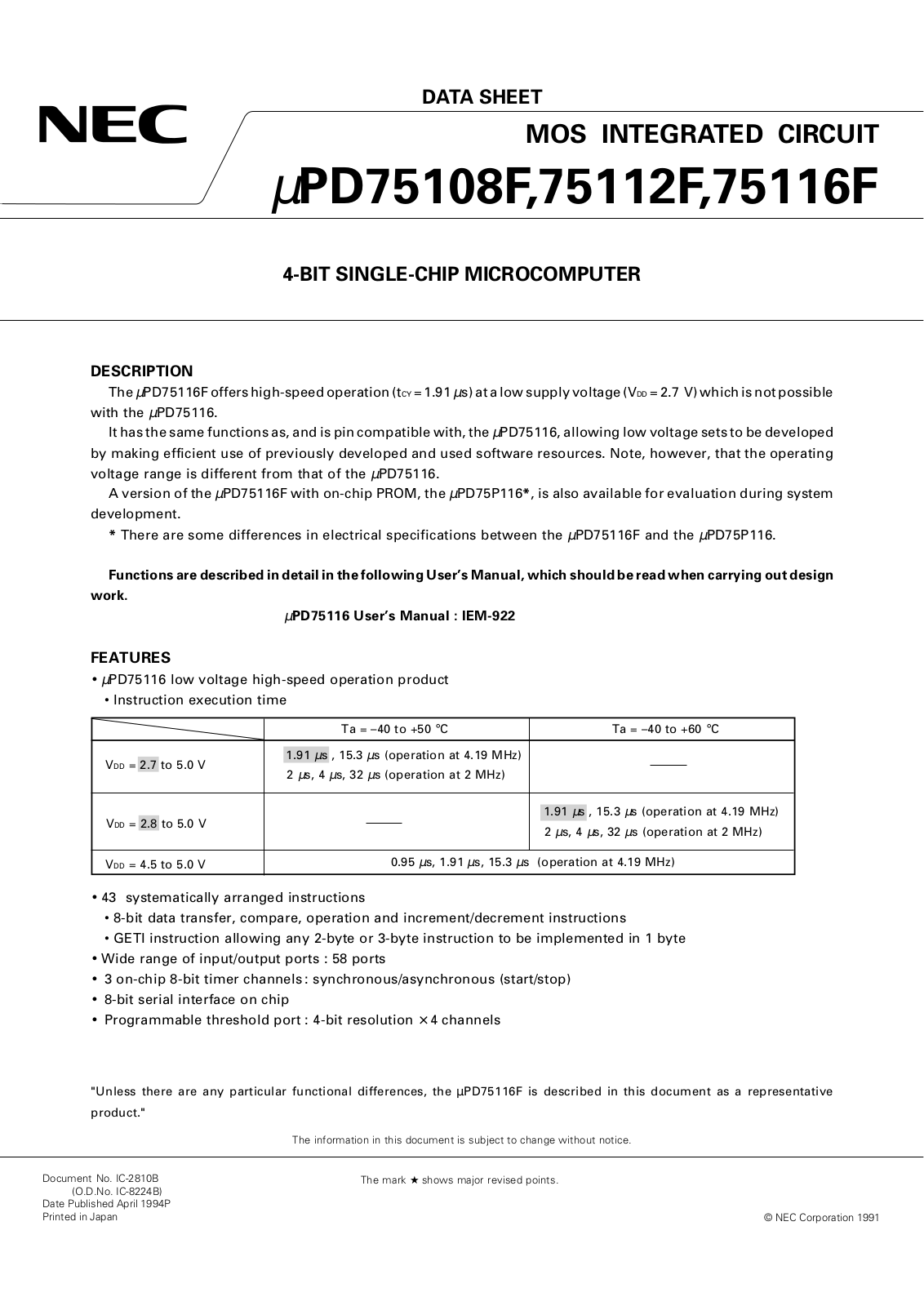 NEC UPD75116FGF-XXX-3BE, UPD75112FGF-XXX-3BE, UPD75108FGF-XXX-3BE Datasheet