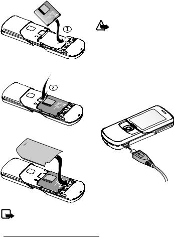 Nokia 8600 LUNA User Manual