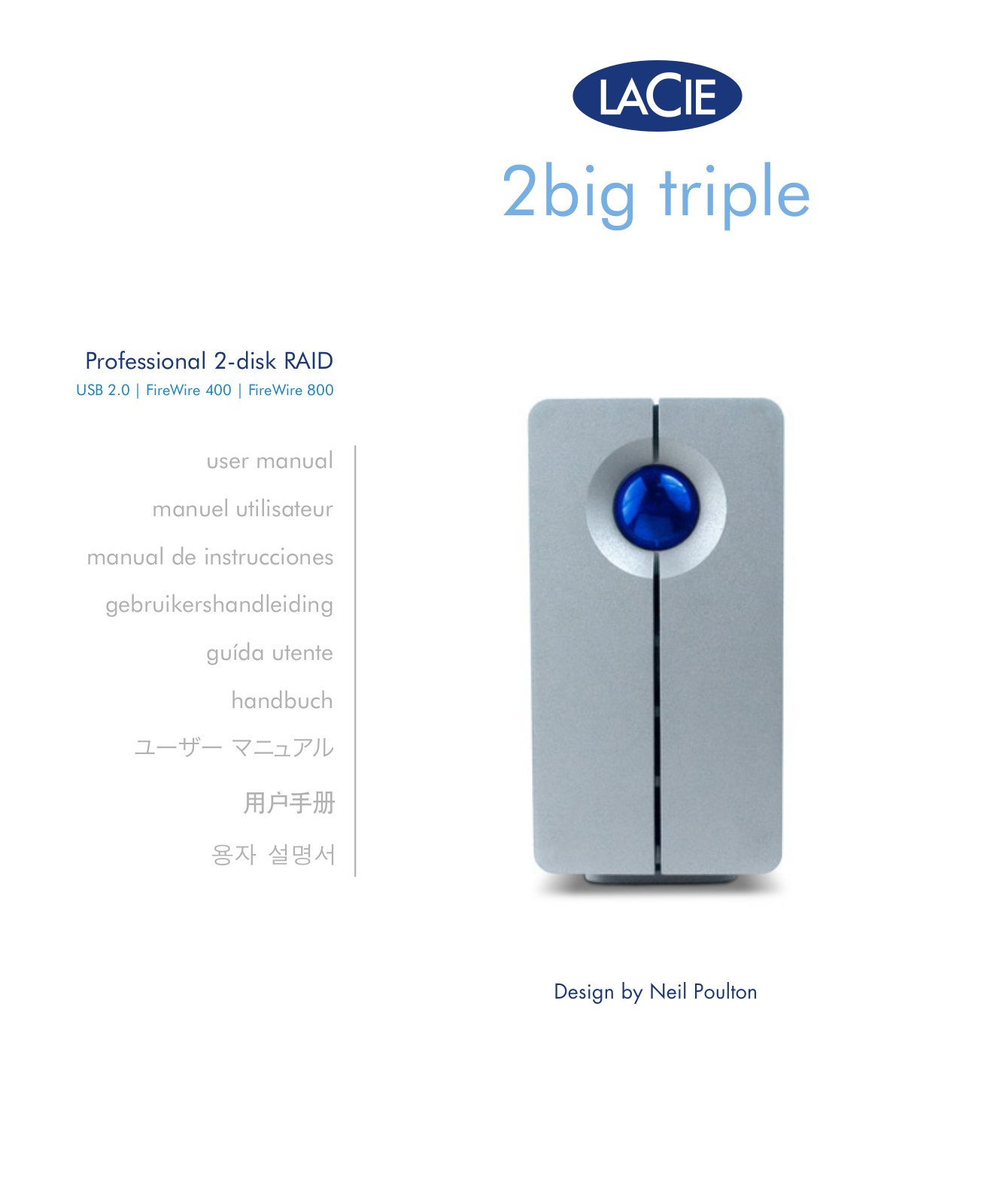 LaCie 2big triple User Manual