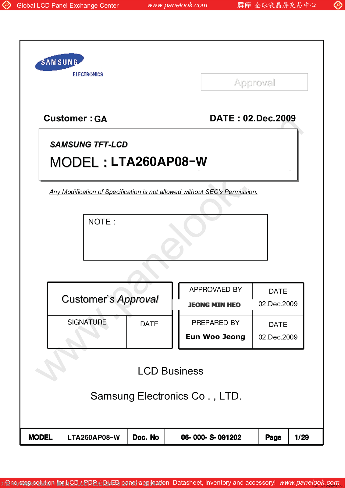 SAMSUNG LTA260AP08 Specification