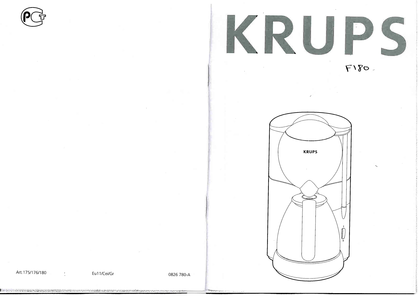 Krups F180 User Manual