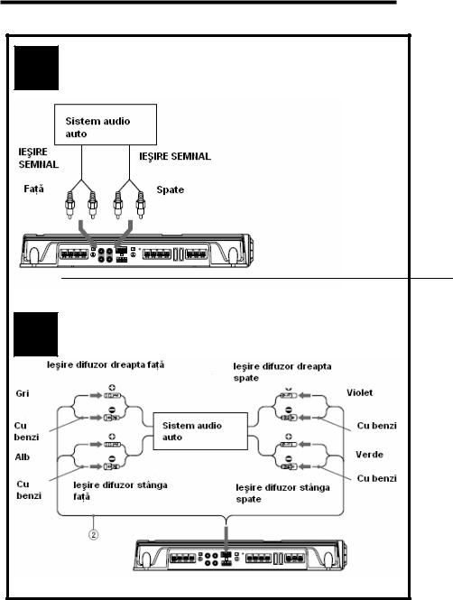 Sony XM-ZR604 User Manual