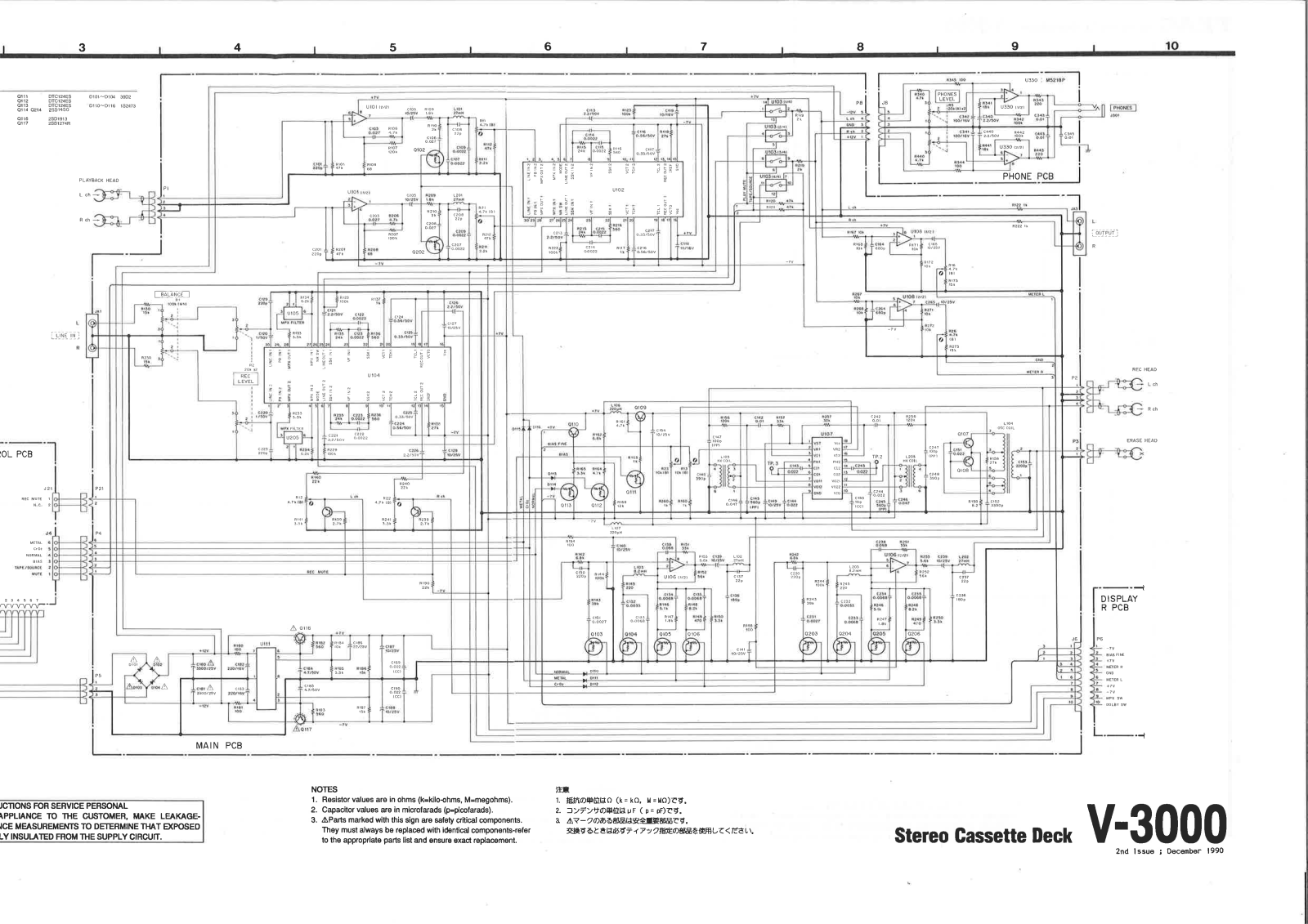 Teac V-3000 Schematic