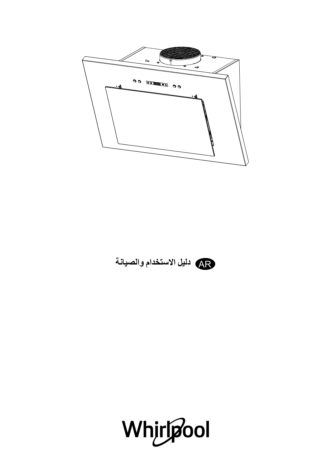 WHIRLPOOL AKR 036/1 UK G BL User Manual