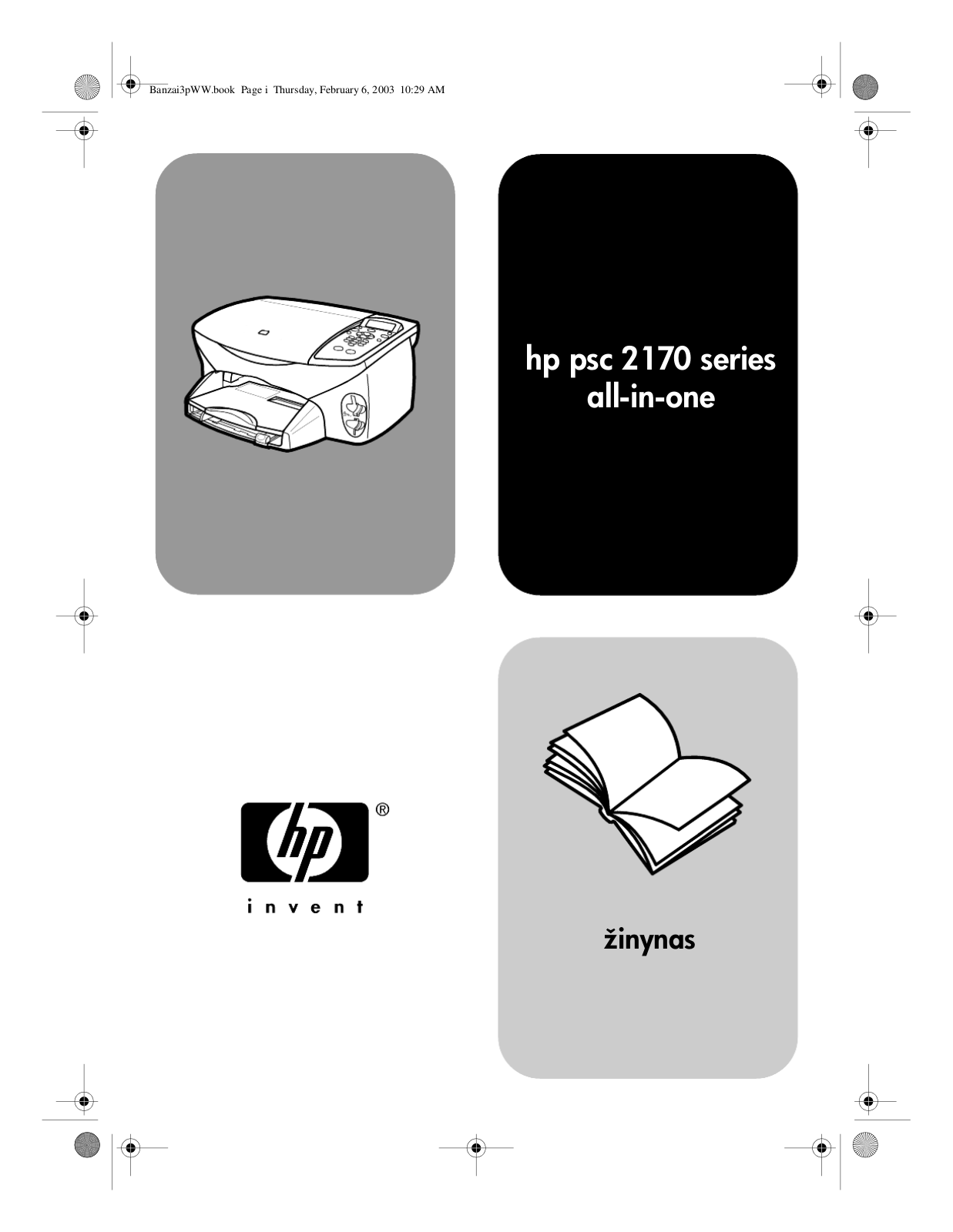 HP PSC 2170 Reference Guide