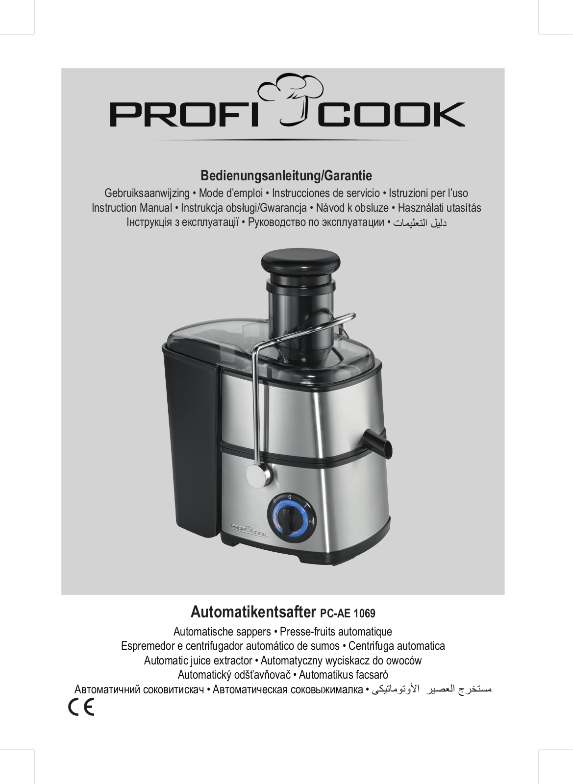 Profi cook PC-AE 1069 User Manual