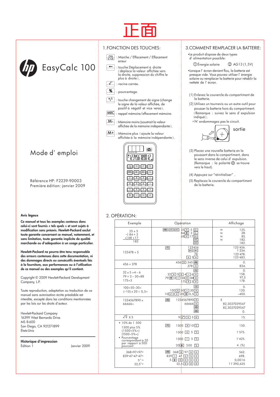 HP EasyCalc 100 User Manual