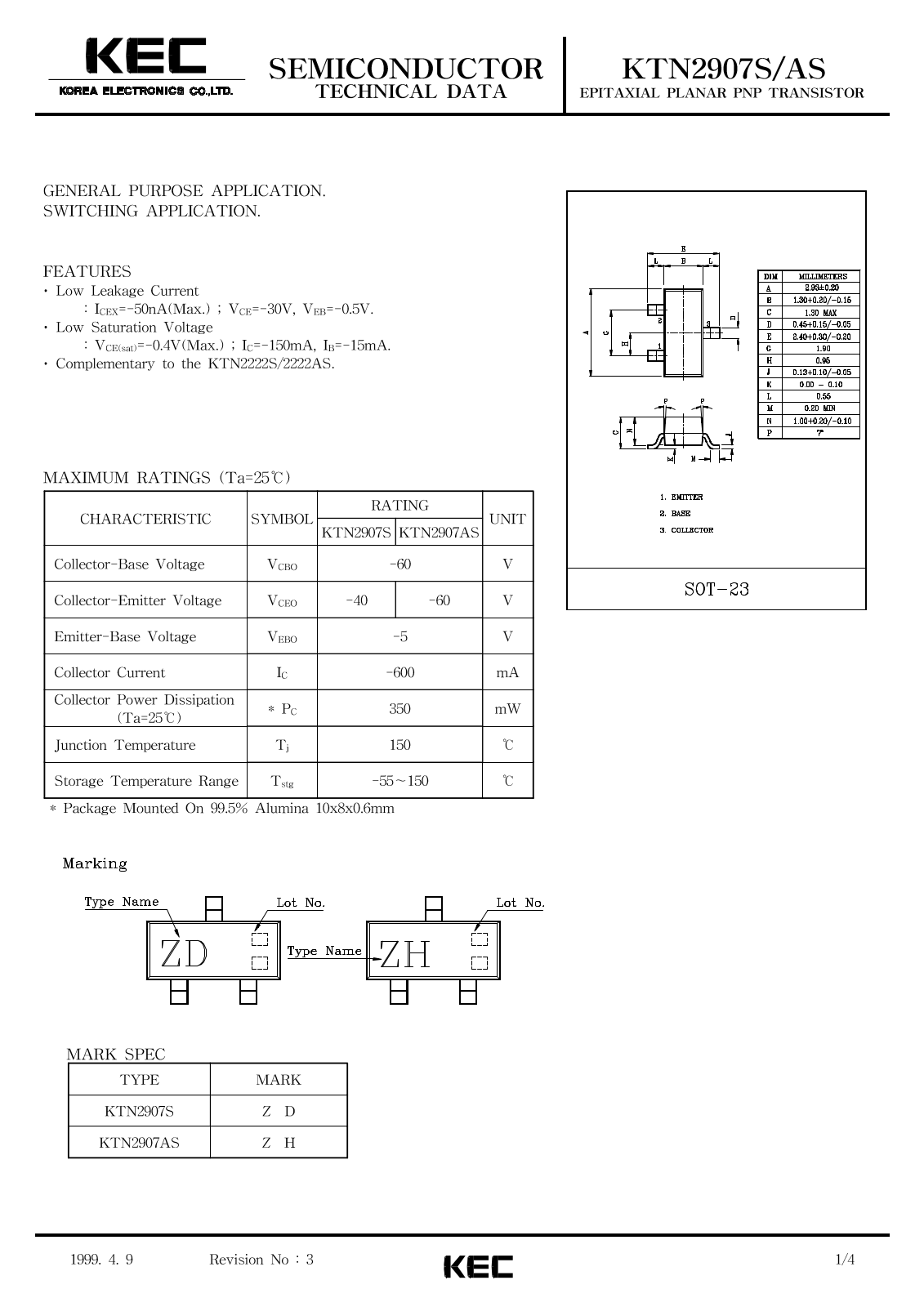 KEC KTN2907S, KTN2907AS Datasheet