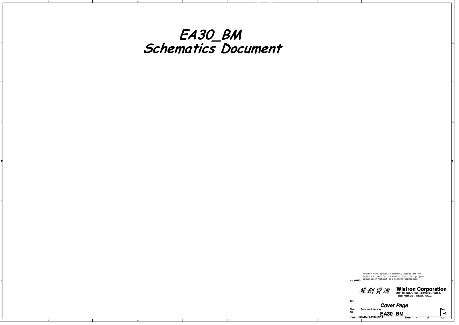 Wistron EA30-BM Schematic
