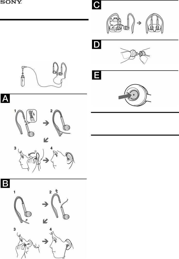 Sony MDR-EX52LP User Manual