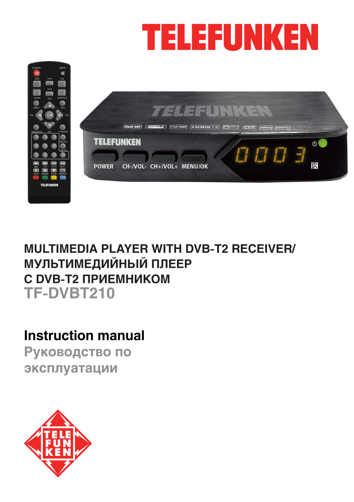 Telefunken TF-DVBT210 User Manual