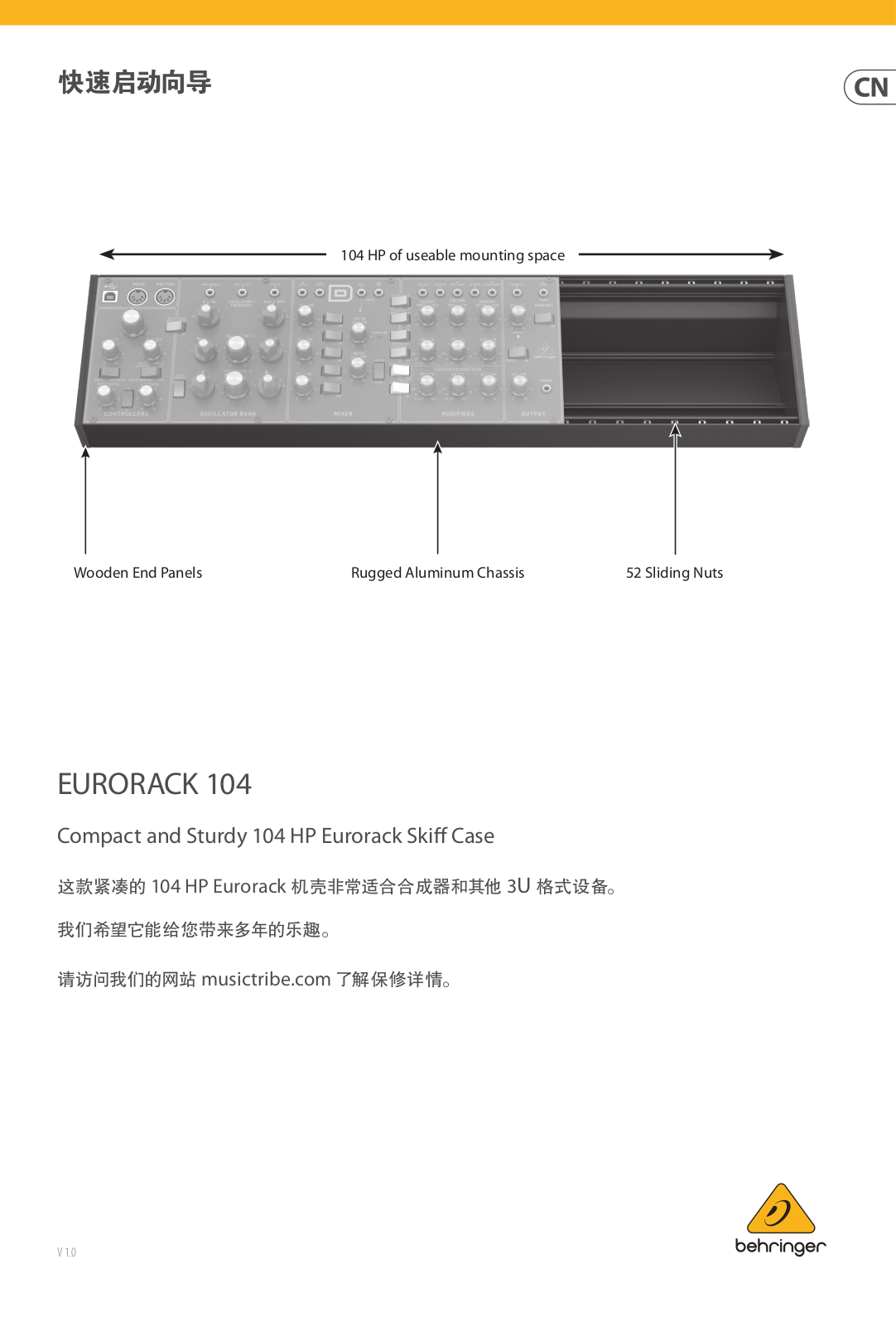 Behringer EURORACK 104 Quick Start Guide