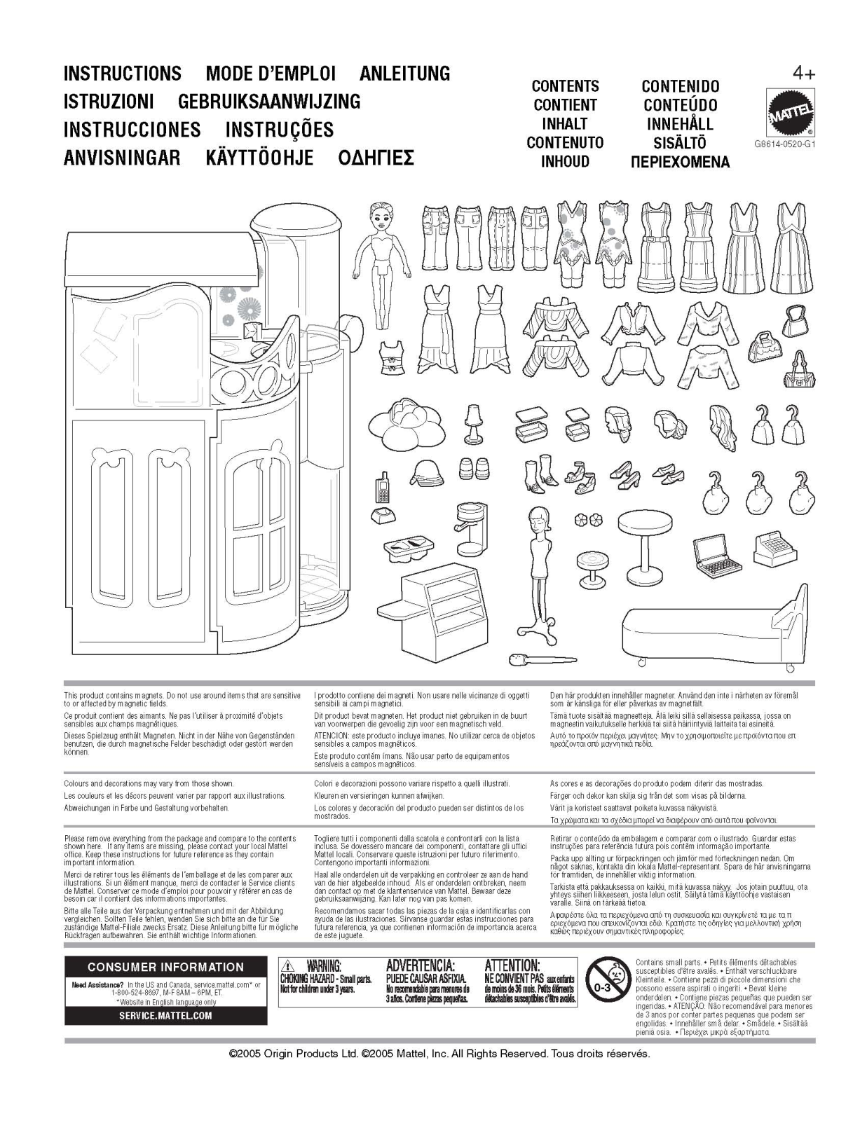 Fisher-Price G8614 Instruction Sheet