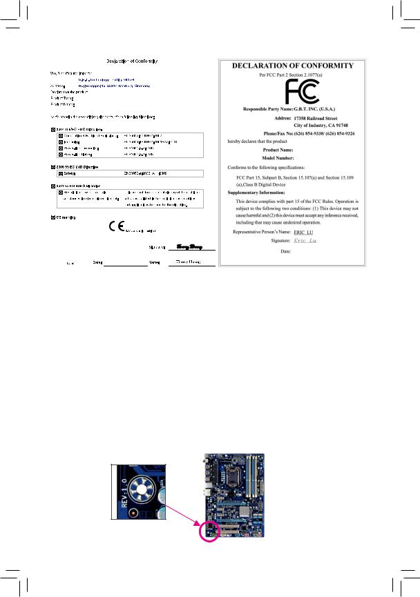 Gigabyte GA-H61M-USB3V User Manual
