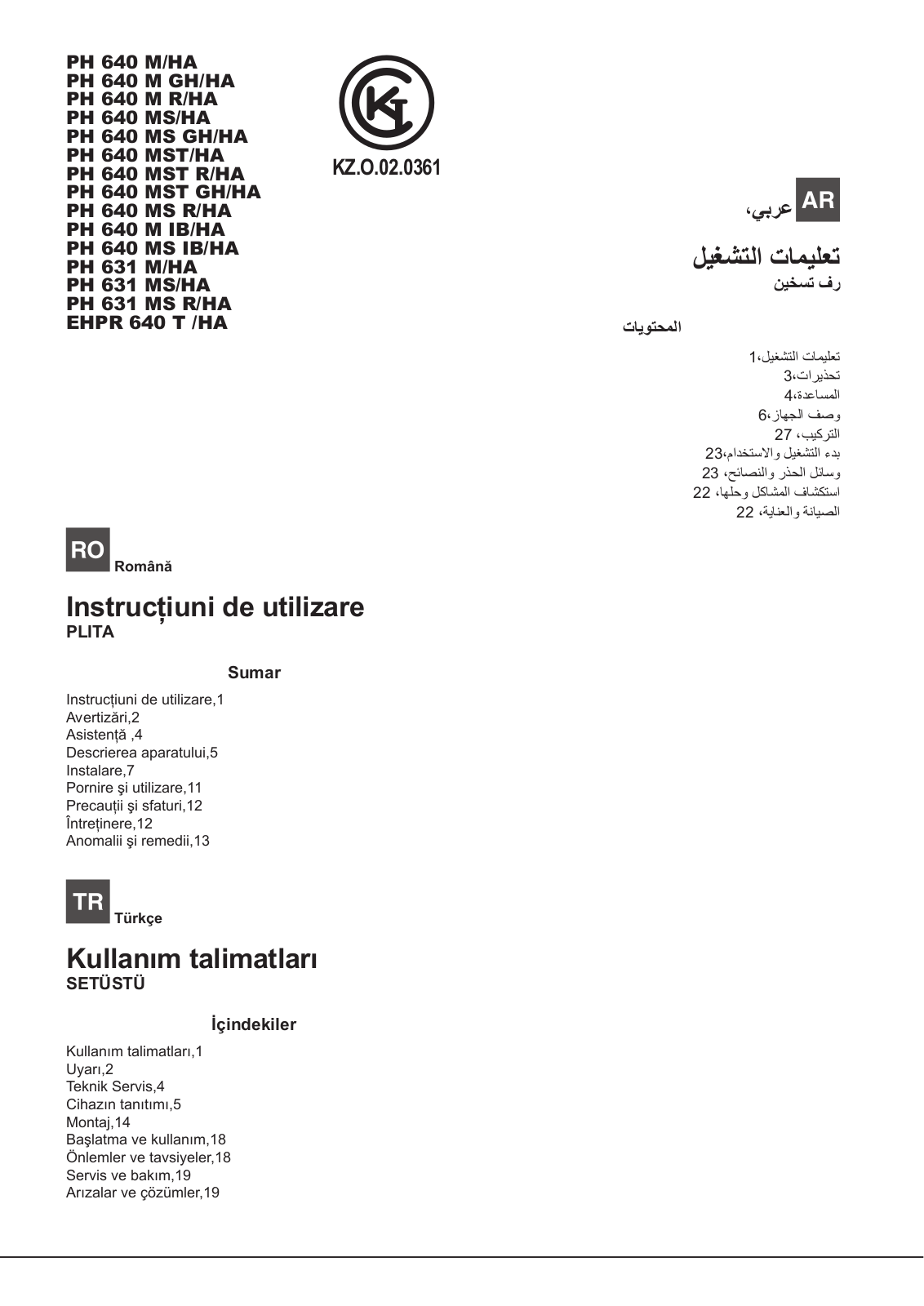 Hotpoint Ariston PH 640MST, PH 640MS, EHPR 640 T, PH 640 MS GH/HA User Manual