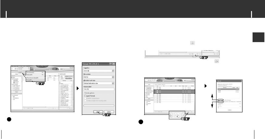 Samsung YH-J70S User Manual