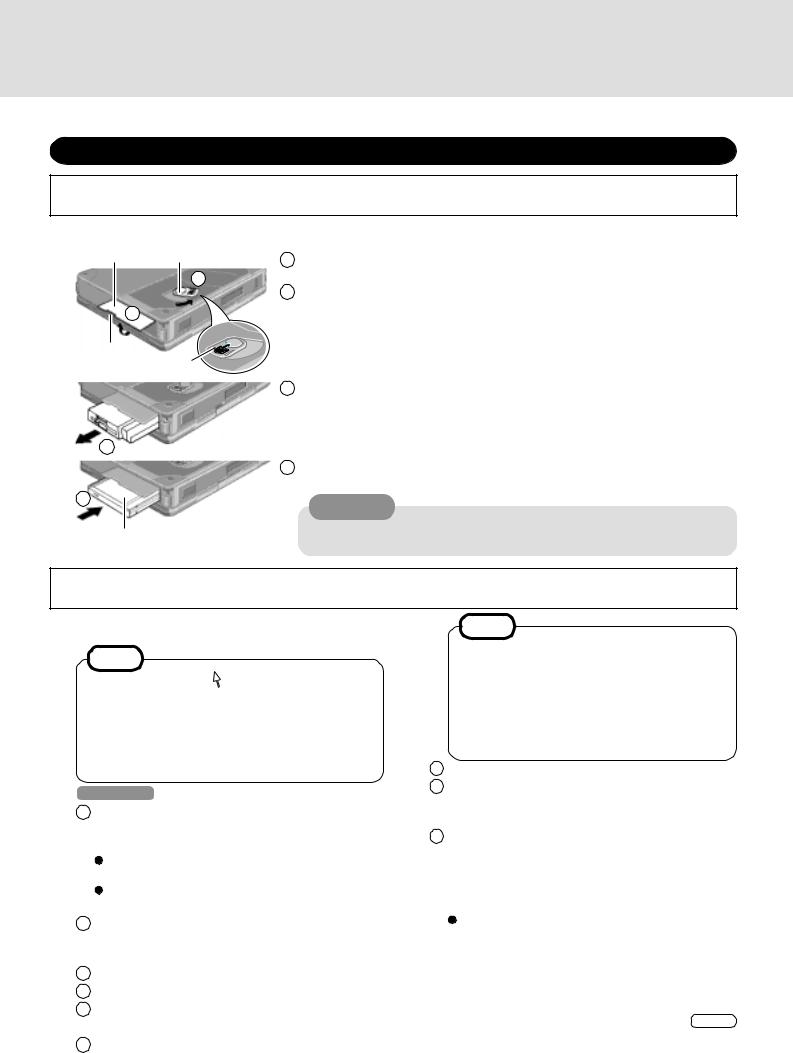 Panasonic 9TGCF-281 User Manual