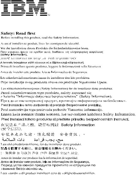 LG Electronics USA L190N Users Manual