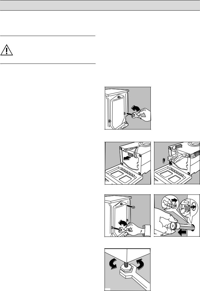 AEG EW513S User Manual