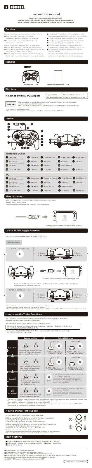 HORI Nintendo Switch Wireless Controller User Manual