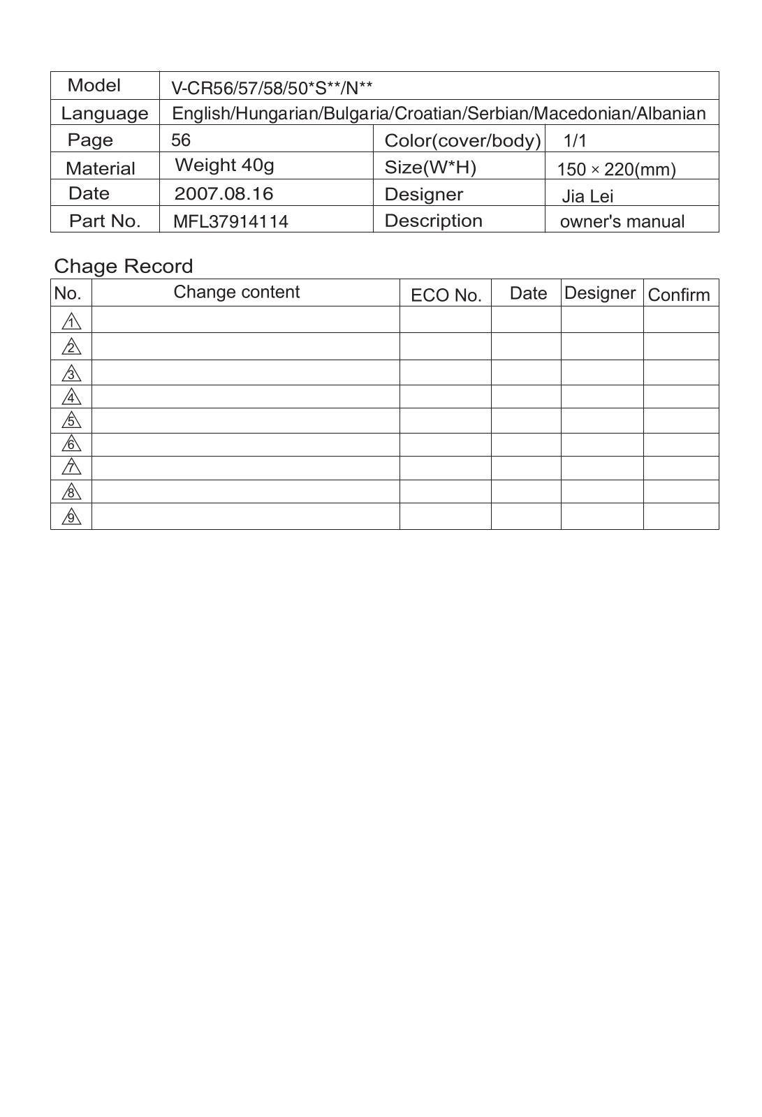 LG V-CR583NNT, V-CR503NST User Guide