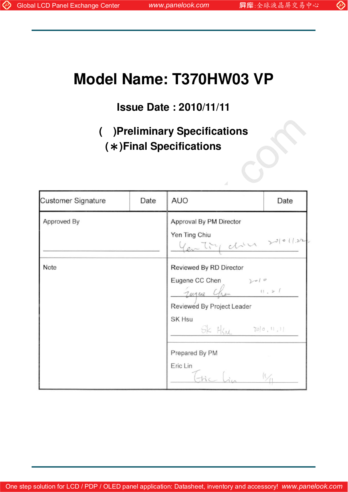 AUO T370HW03 VP Specification