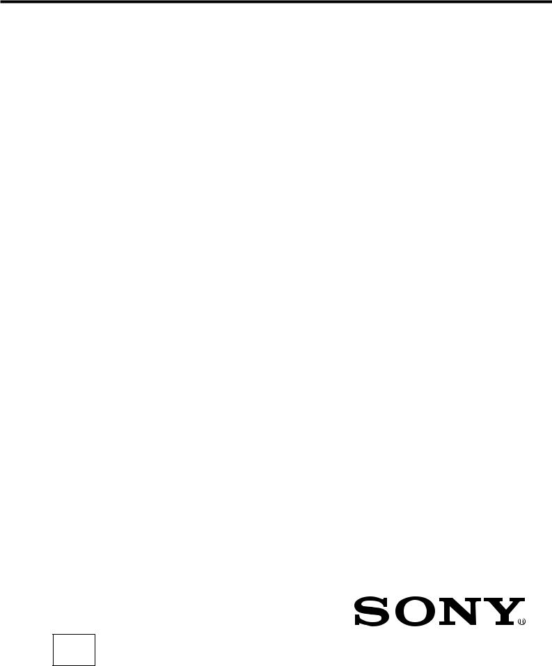 Sony MHC-VX500, MHC-VX700AV Service Manual