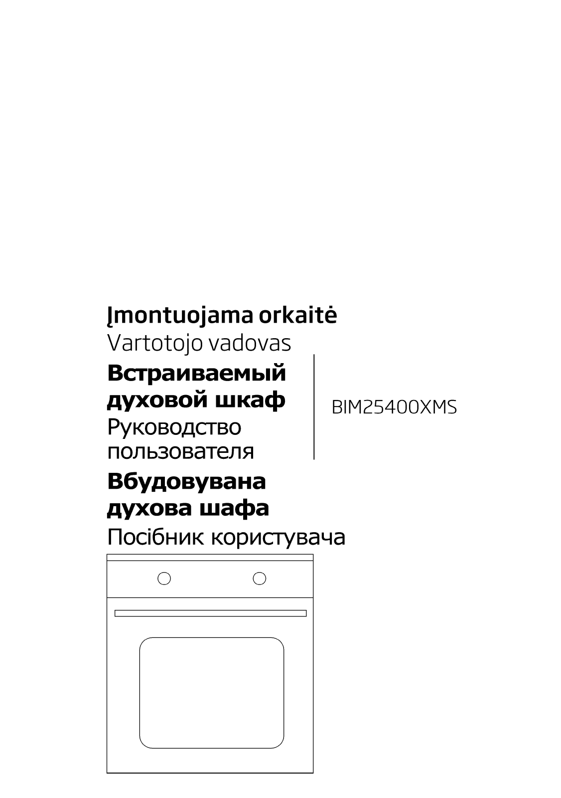 Beko BIM25400XMS User manual