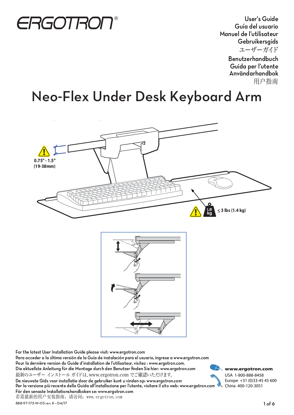 Ergotron 97-582-009 User Manual