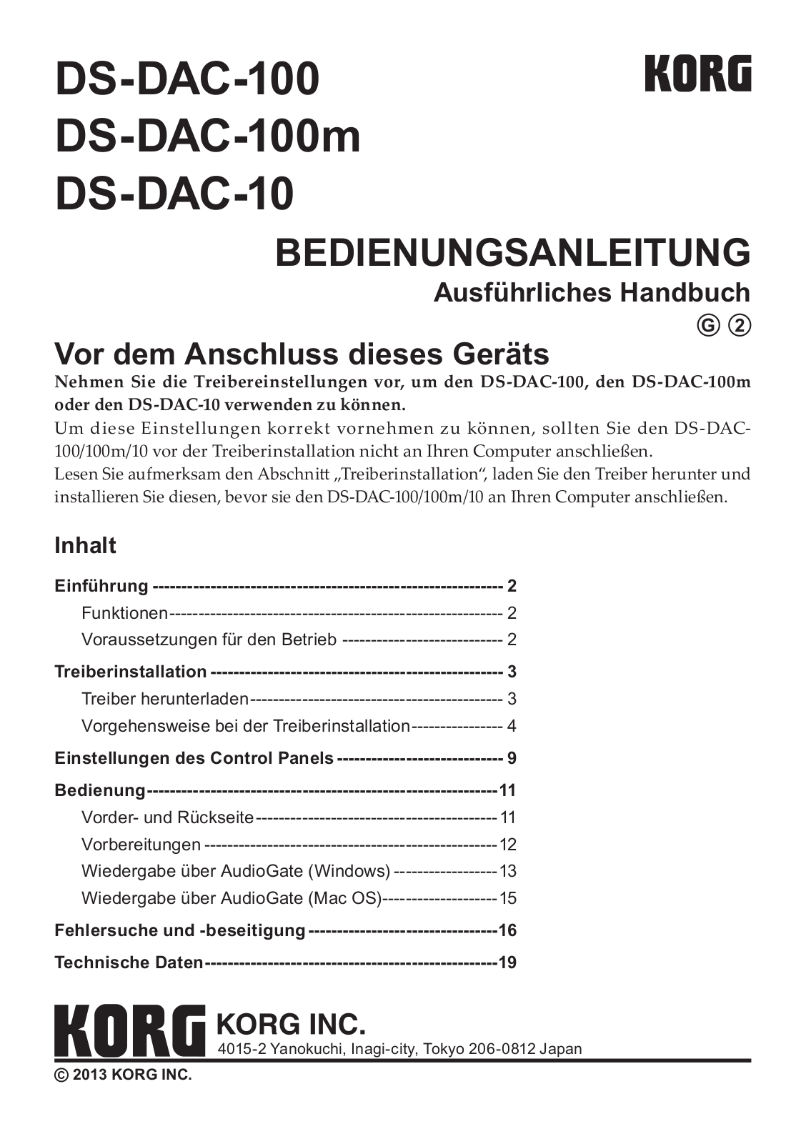 KORG DS-DAC-100, DS-DAC-100m, DS-DAC-10 User guide