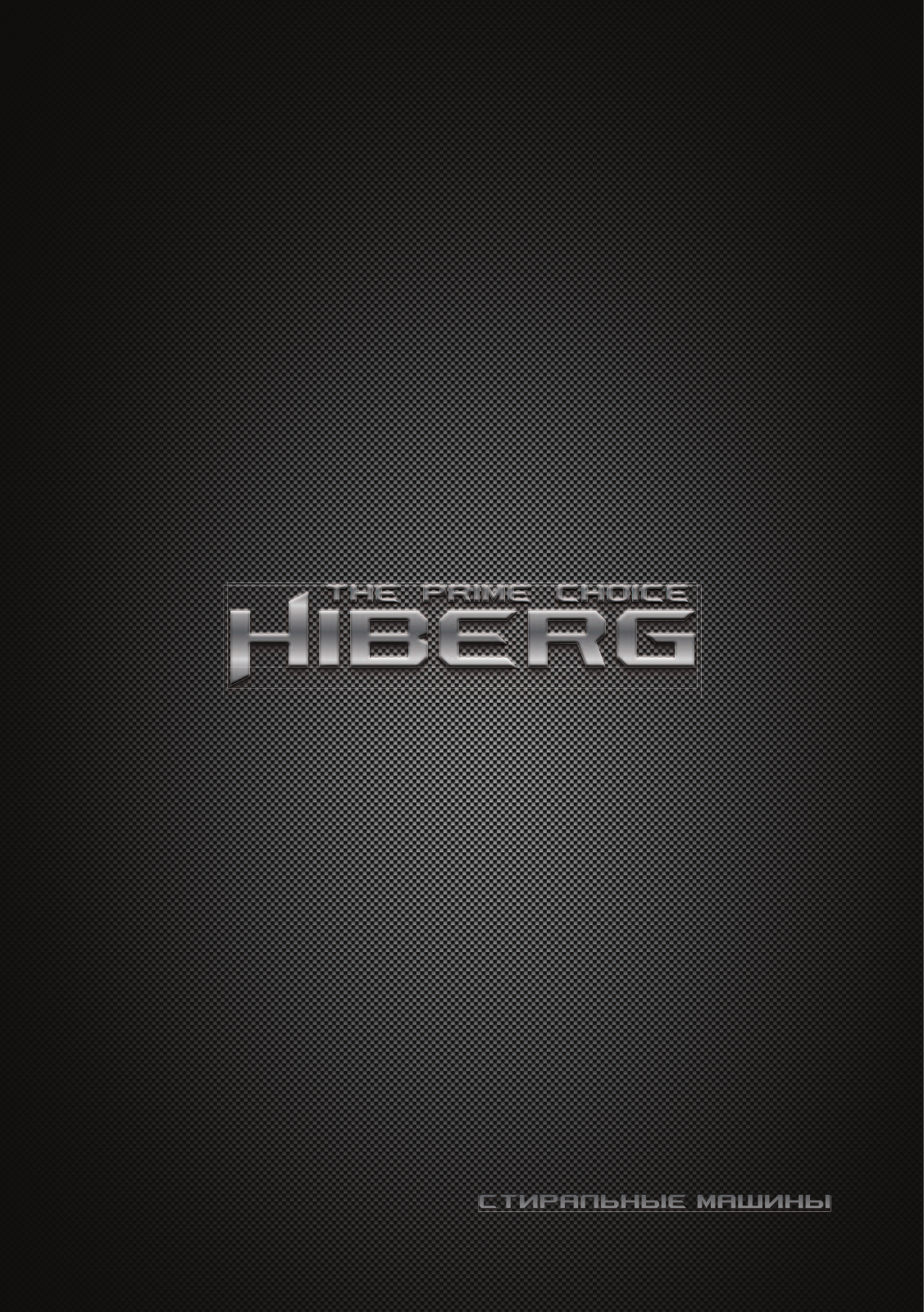 Hiberg WQ4 - 814 G User Manual