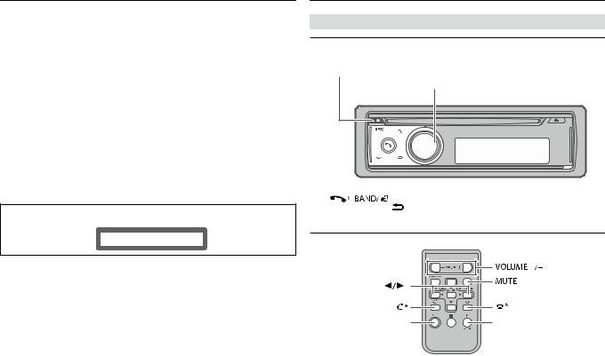 Pioneer DEH-X7750UI, DEH-X8750BT User manual