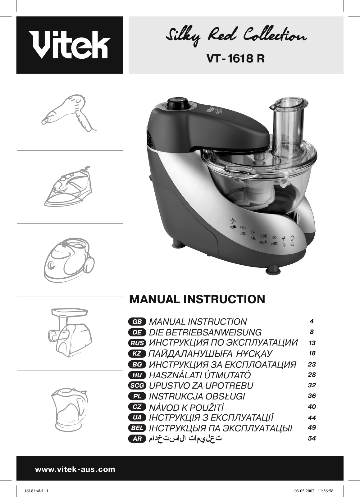 Vitek VT-1618 R User Manual