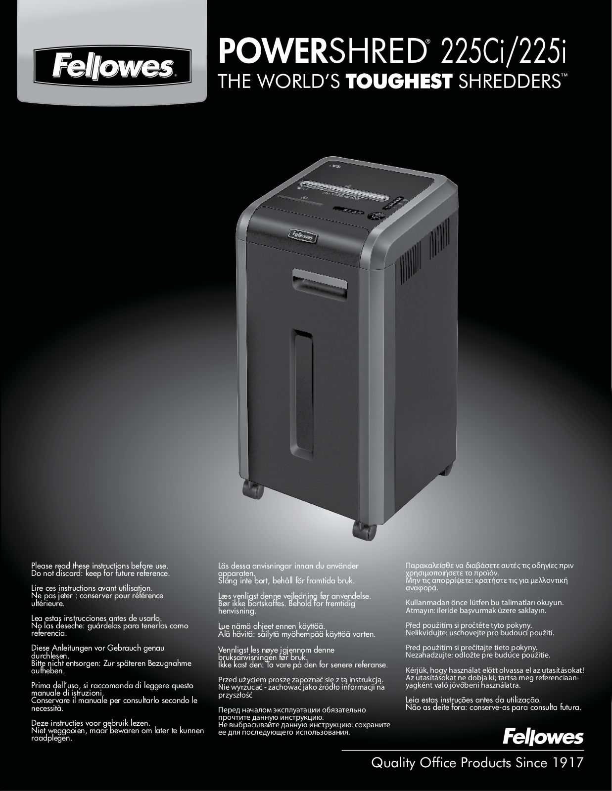 Fellowes Powershred 225I User Manual