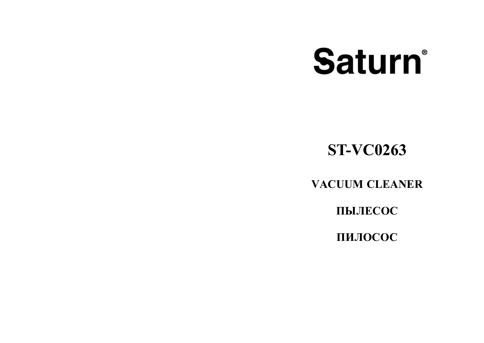 Saturn ST-VC0263 User Manual