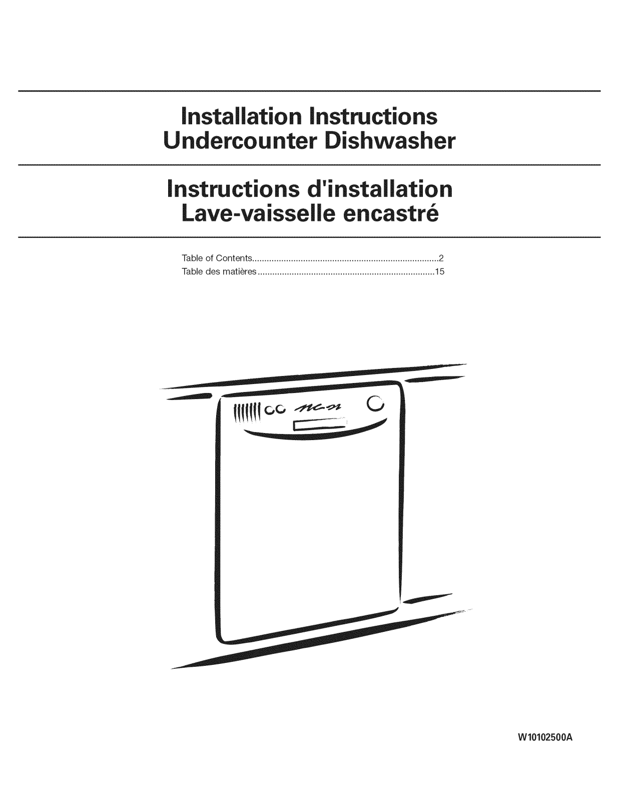 Whirlpool DU018DWTQ0, DU018DWTB0 Installation Guide - ManualMachine.com