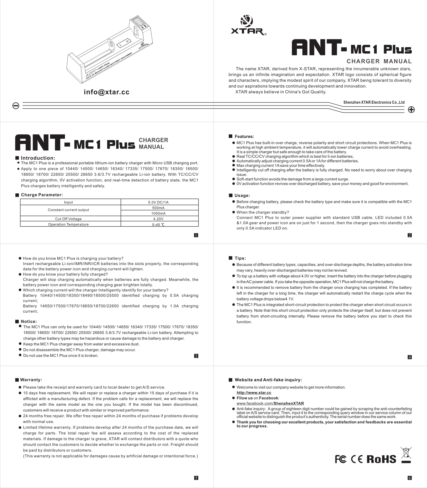 Xstar ANT-MC1 Plus User guide - ManualMachine.com