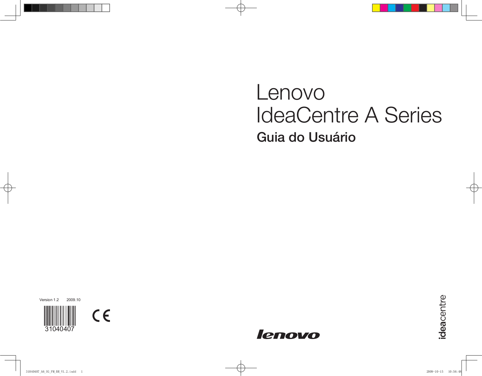 Lenovo IDEACENTRE A600 User Manual