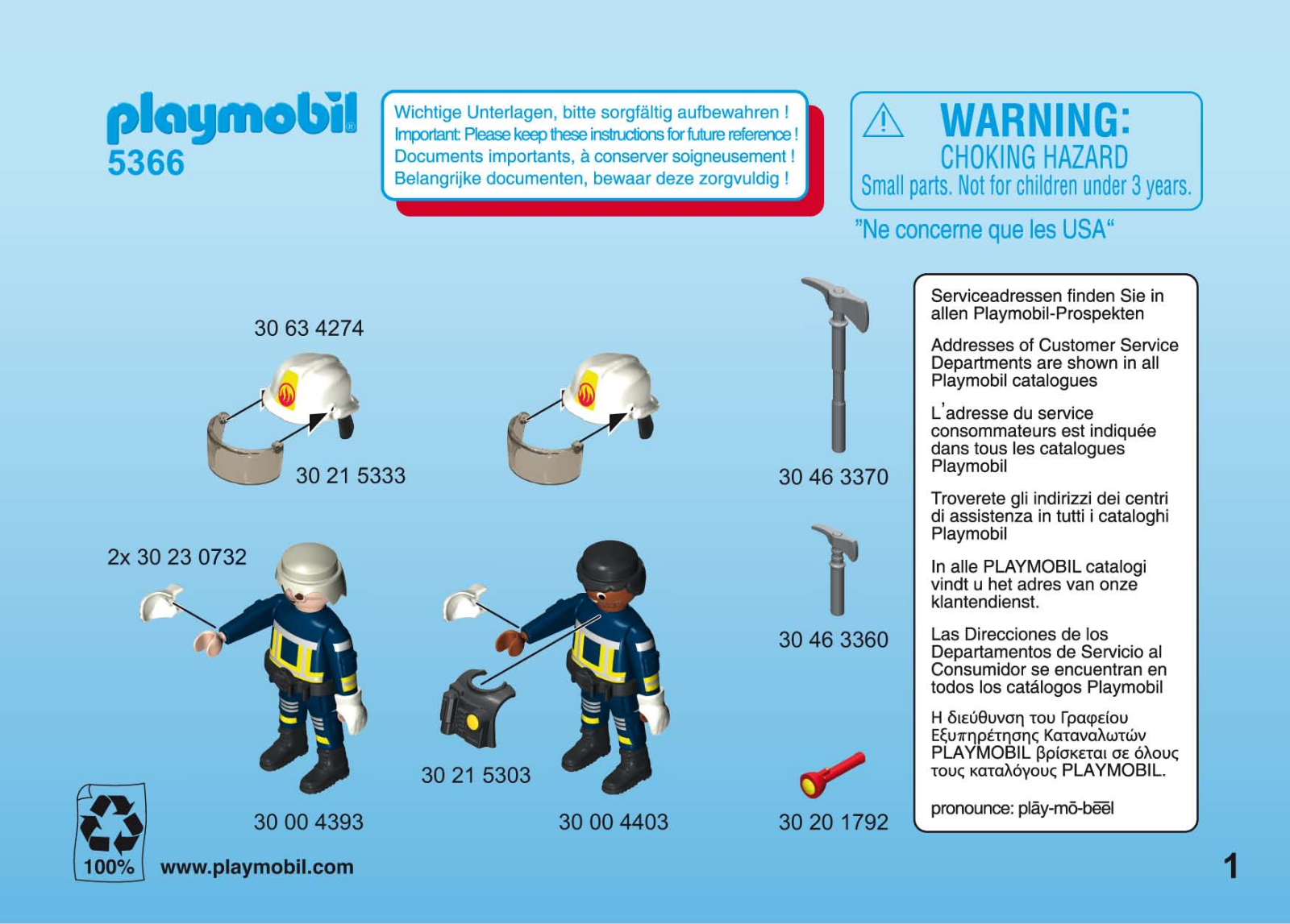 Playmobil 5366 Instructions