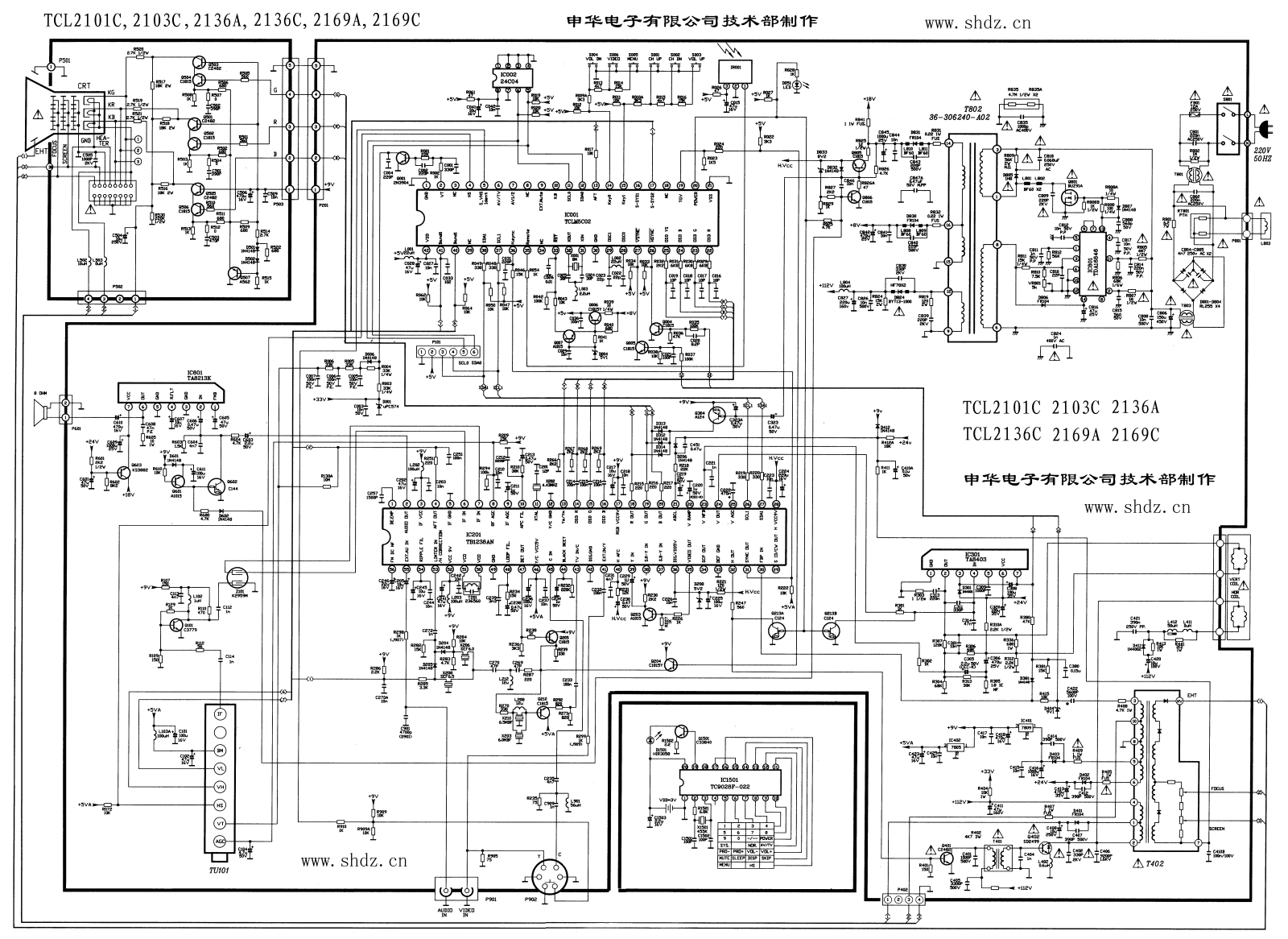 TCL 2169A, 2101C, 2103C, 2136A, 2136C Schematic