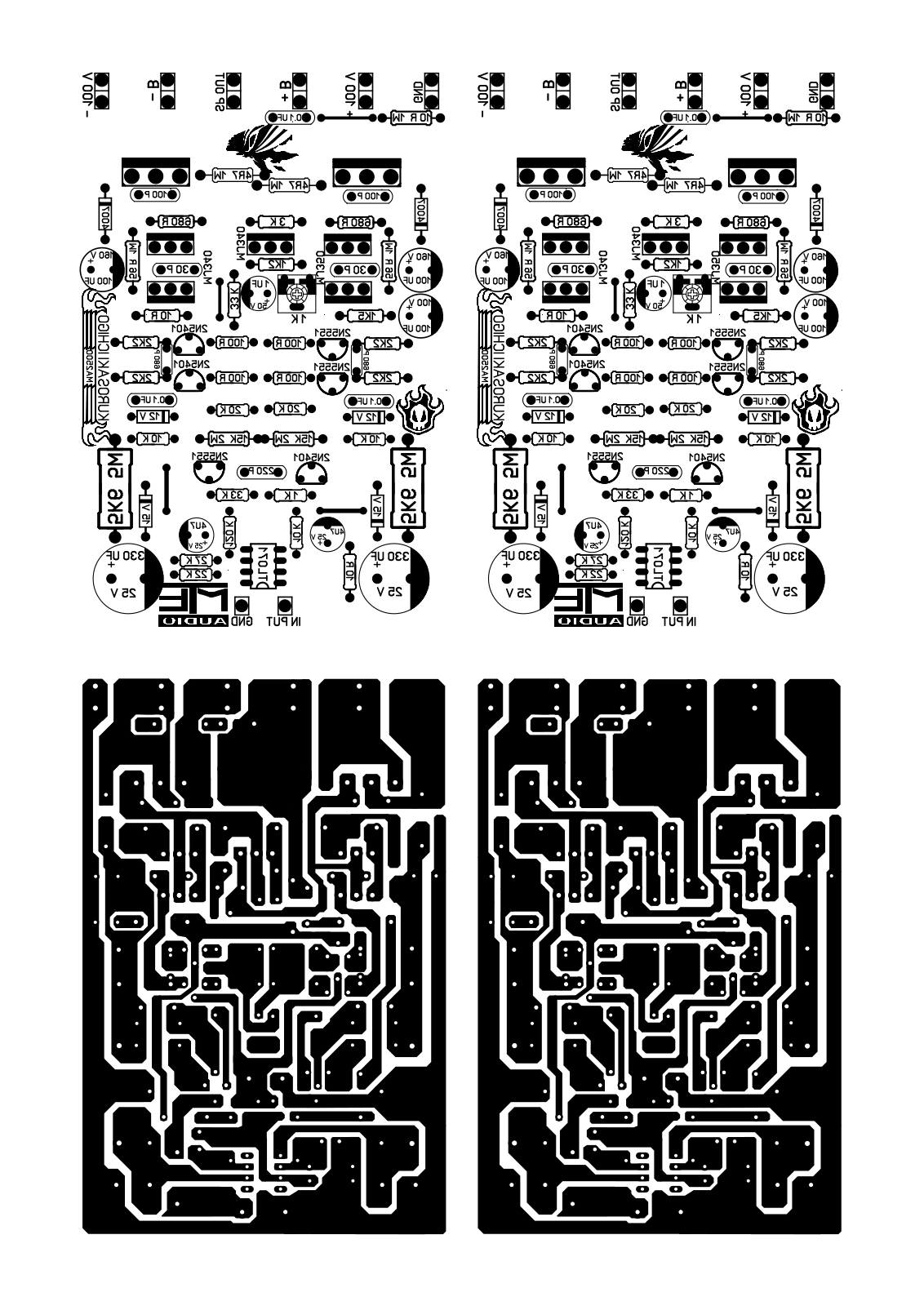 MTE CLON MA2500 User Manual