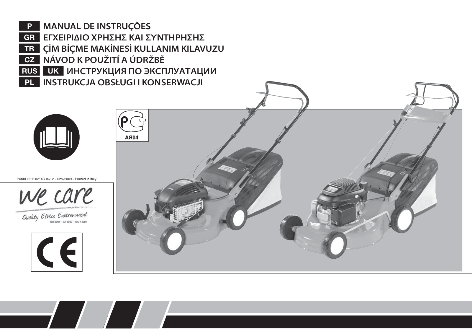 Oleo-mac G 48 TK User Manual