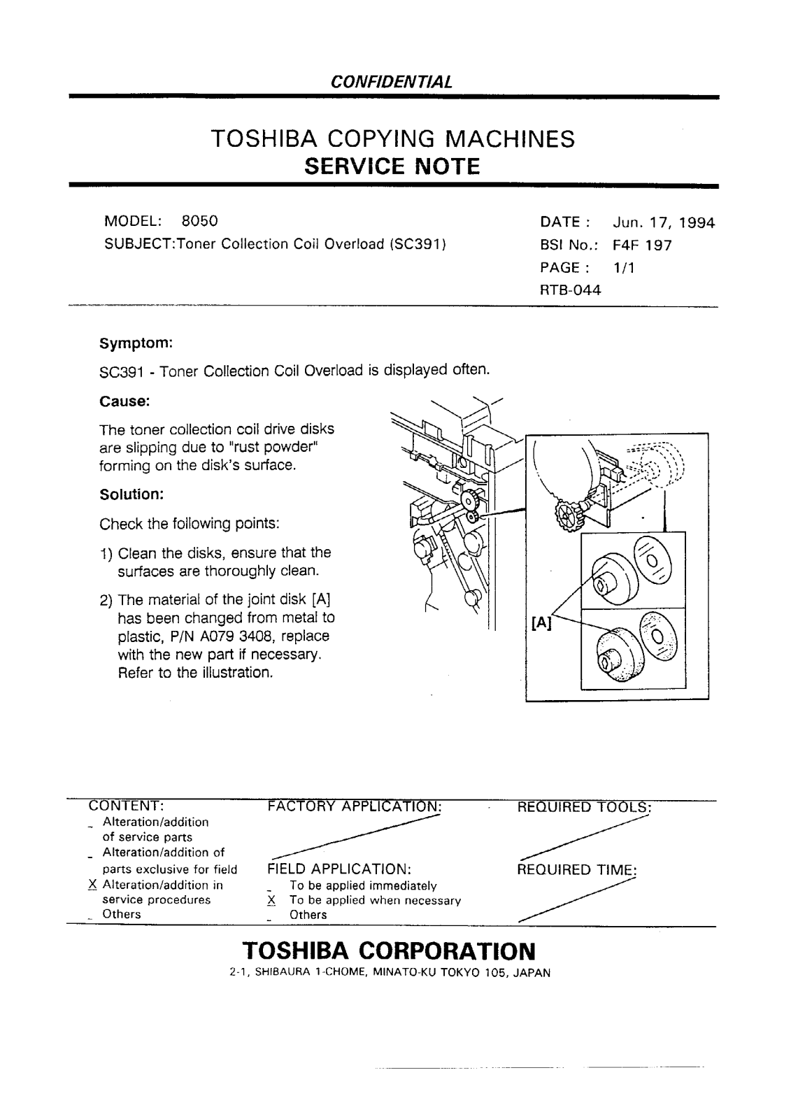 Toshiba f4f197 Service Note